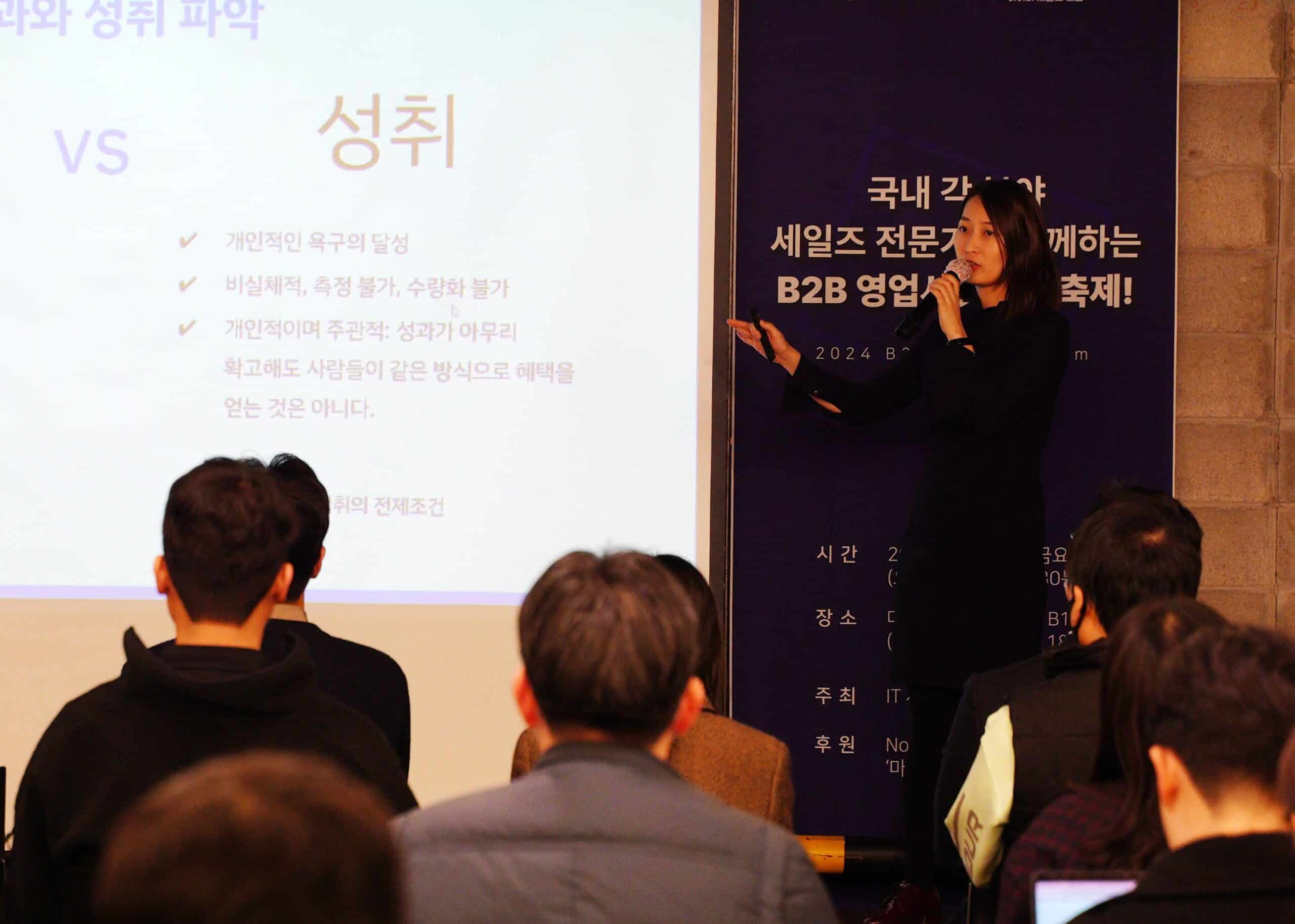 아세모 배준현 모임장님