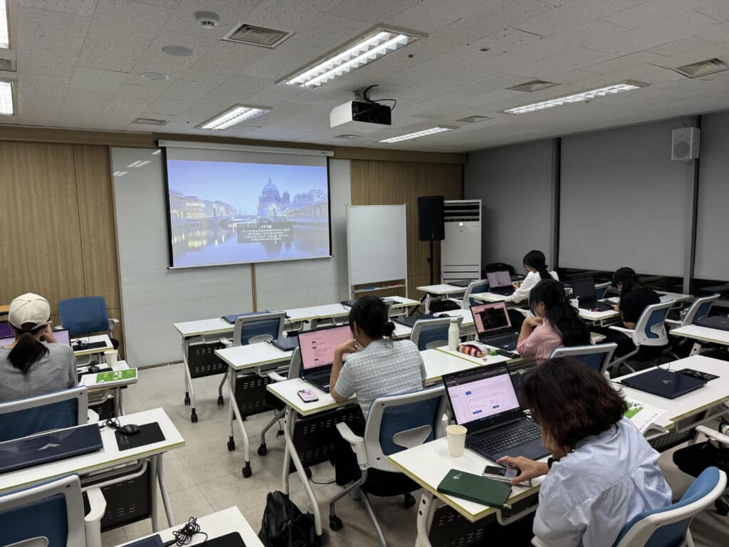 한국MICE협회 - 퍼포먼스 마케팅 교육 과정 (2024)