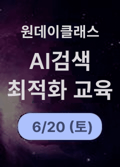 Sidebar (2)