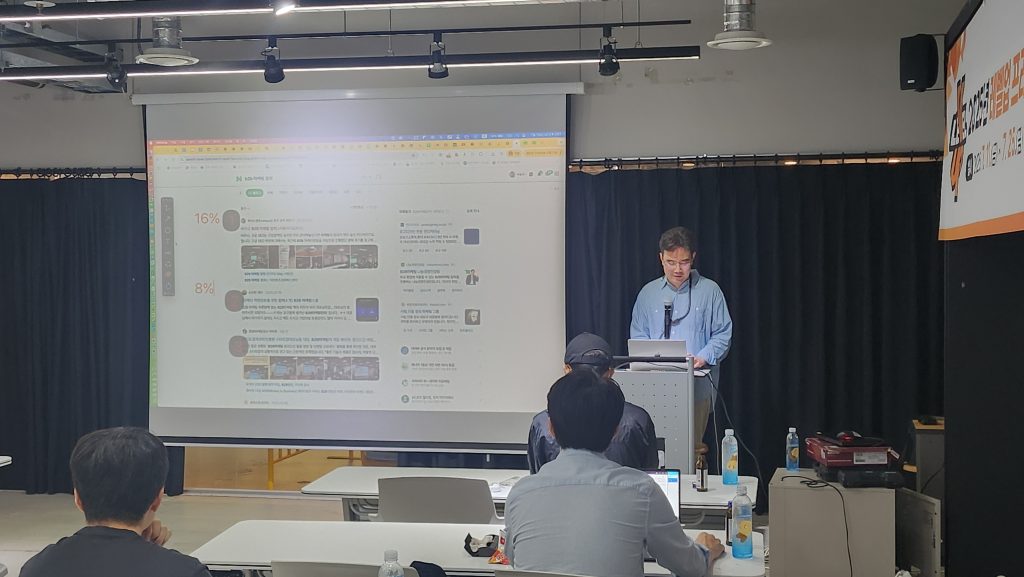 2025, GEO (Generative Engine Optimization) Capacity Building Training (1)