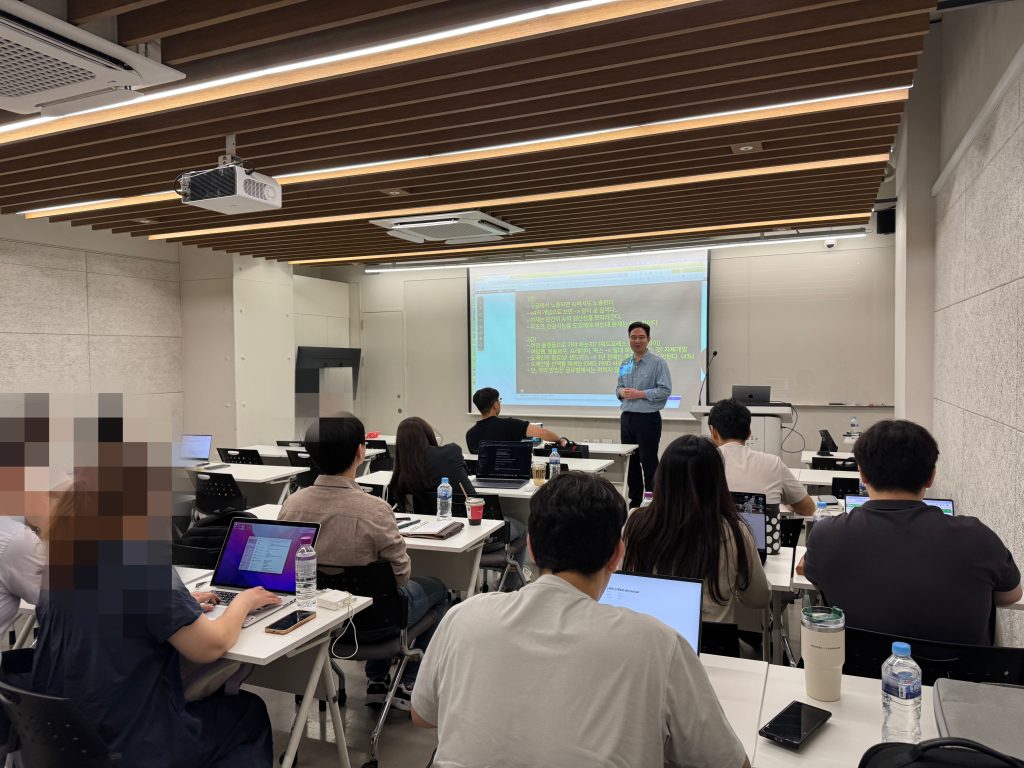 GEO (Generative Engine Optimization) 교육을 소개합니다.