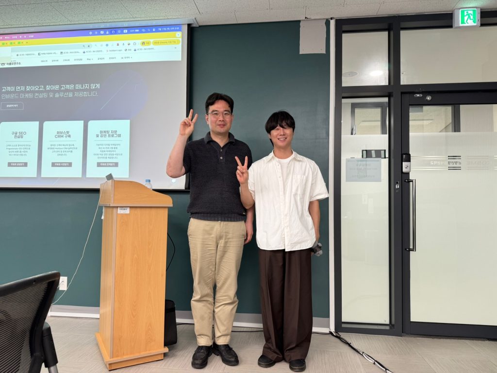 Chungnam Youth Startup Academy Training Photos
