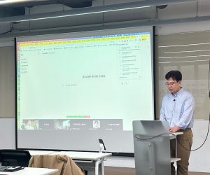 AI 마케팅 교육 (경기도 고양시 콘텐츠 리더스 아카데미)