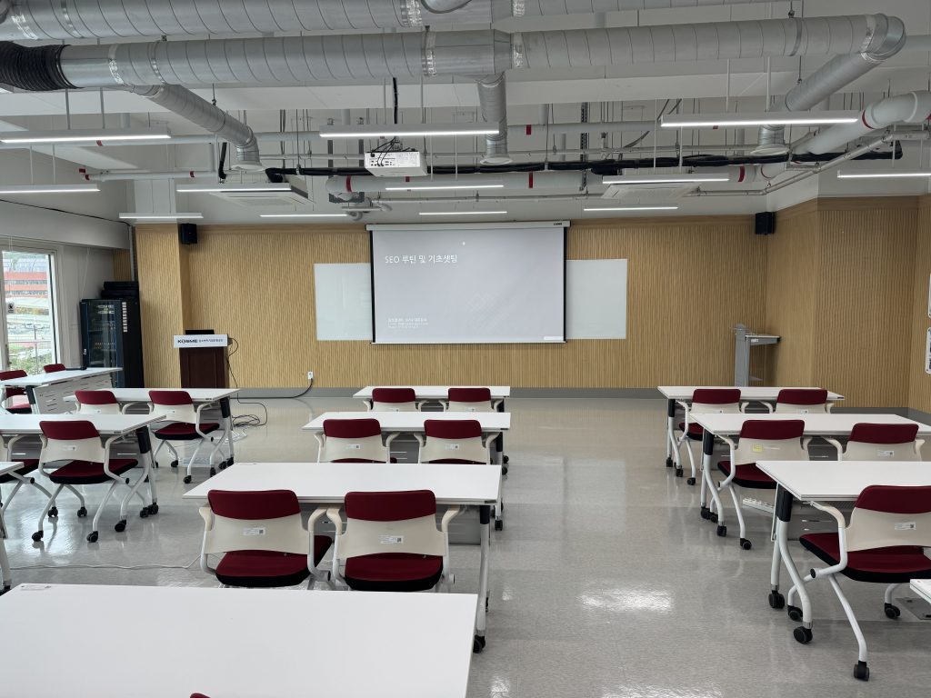 대전 청년 창업사관학교 마케팅 특강 후기 (1)