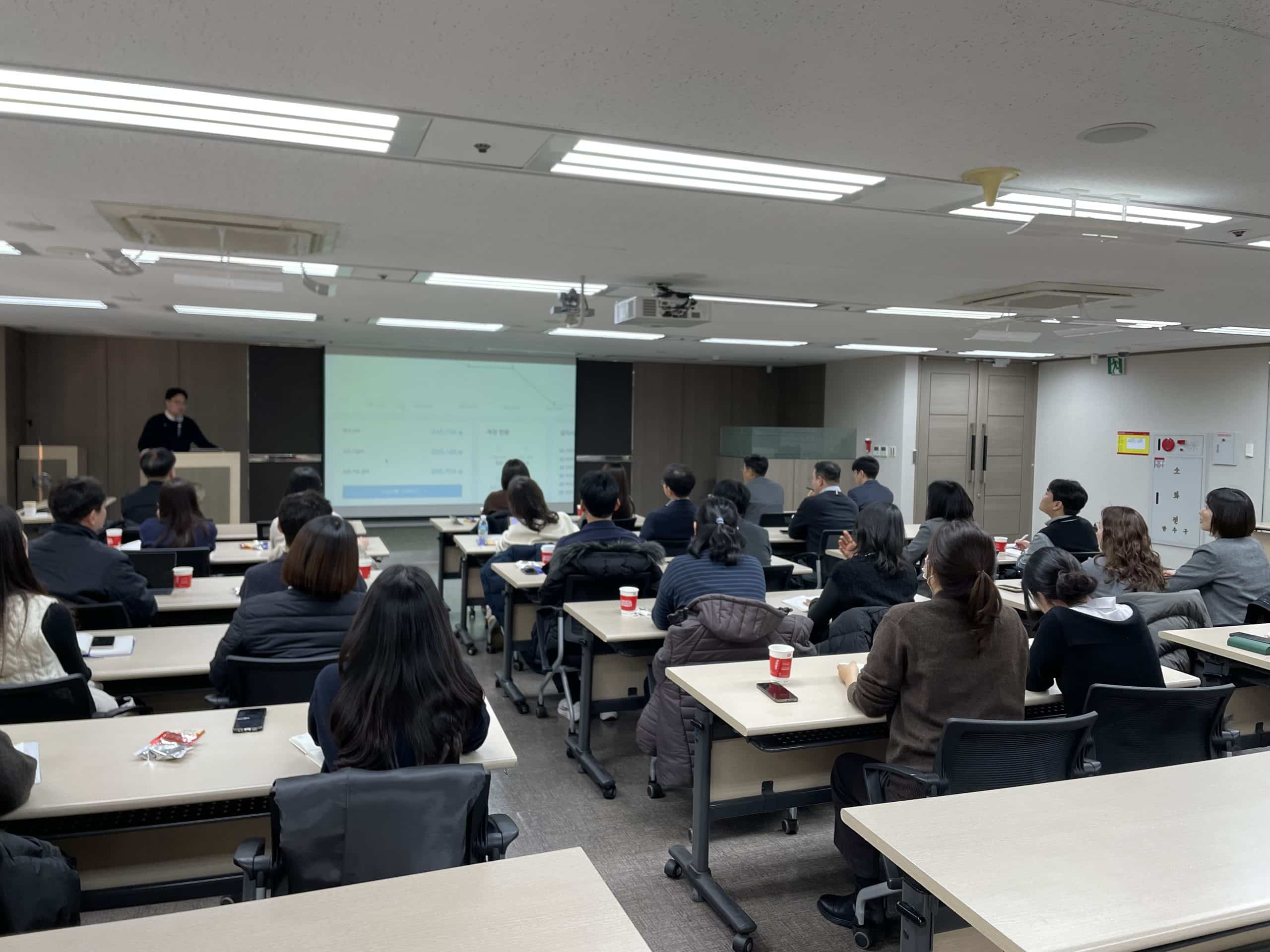 GEO (Generative Engine Optimization) 최적화 교육 - 신한저축은행 (1)