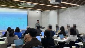 구글 SEO 교육 5회차 후기 (2025-01-03)