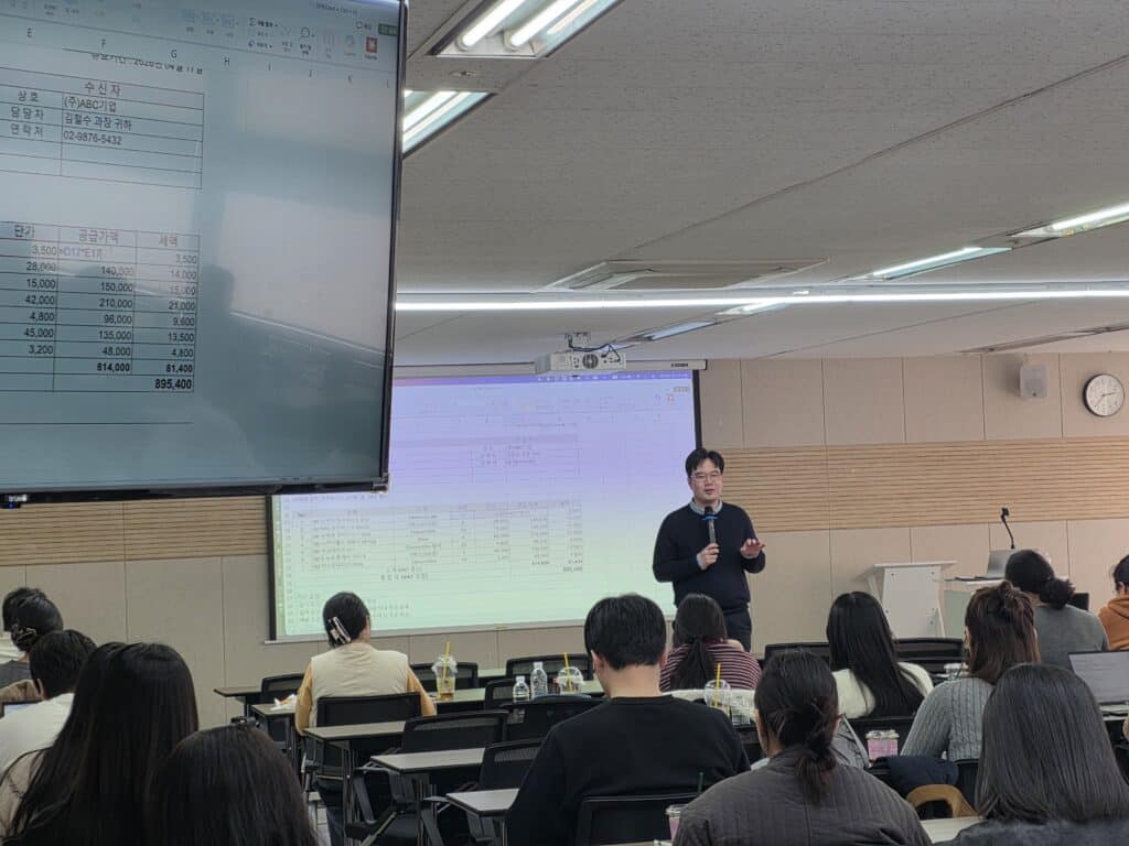 3M 파트너사 대상 B2B 마케팅 & AI 자동화 교육 후기 (2)