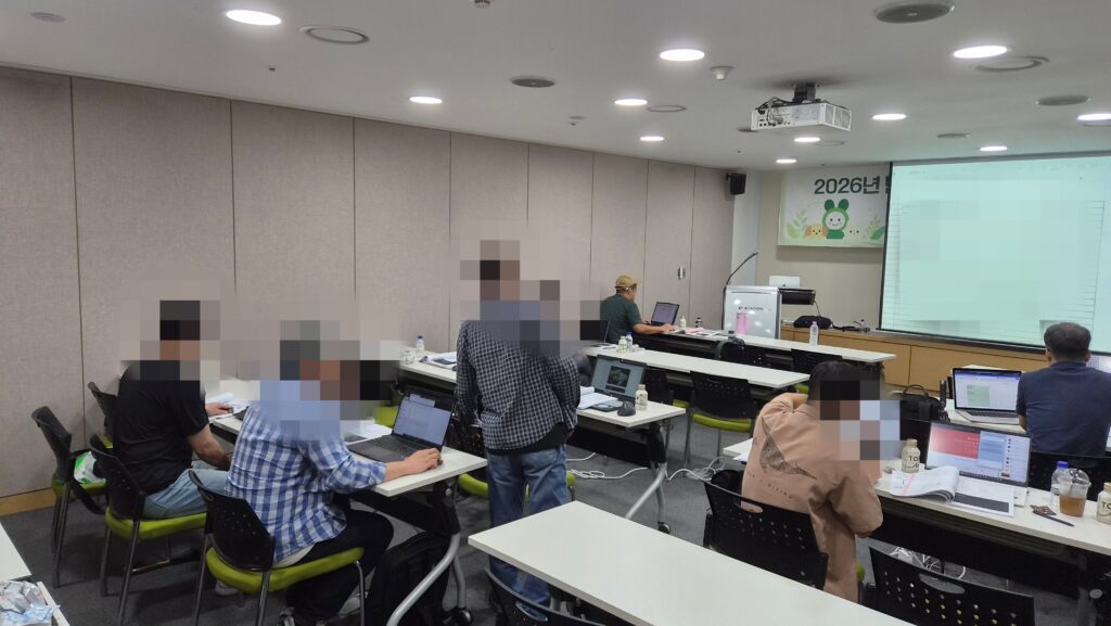 구글 SEO & Paid 광고 통합교육 (반려동물 연관산업 전문인력 양성교육) - 3